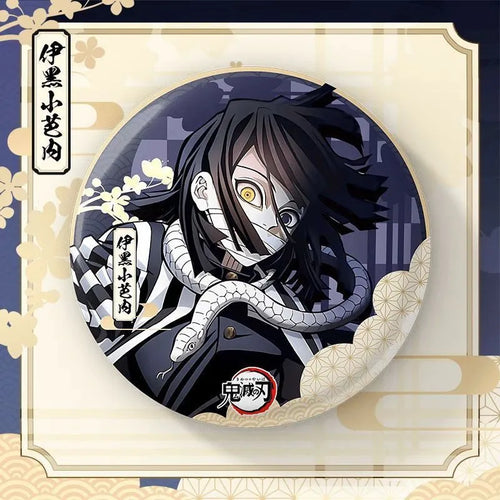 Demon Slayer Badge